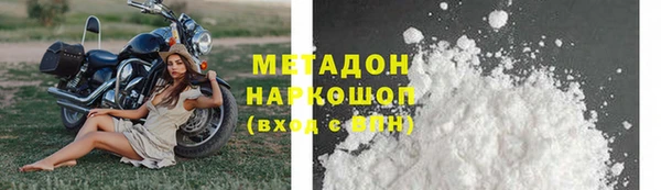 дмт Абдулино