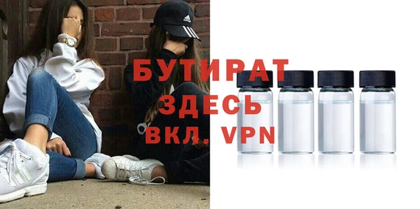 дмт Абдулино