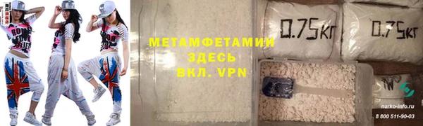 дживик Наволоки