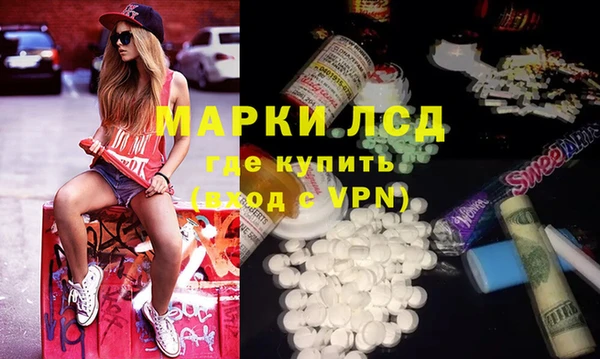 дмт Абдулино