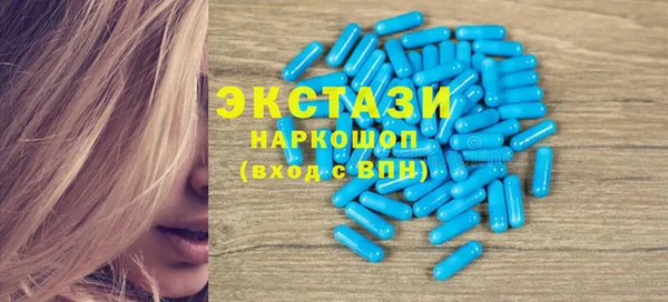 прущий лед Михайловск