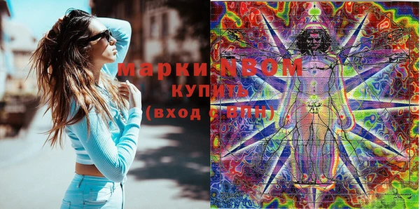 дмт Абдулино