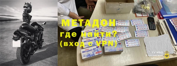 дмт Абдулино