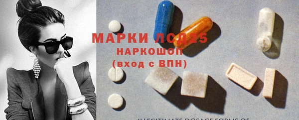 дмт Абдулино