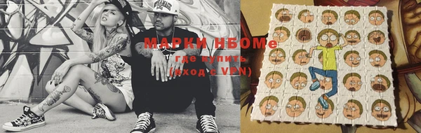 крисы Михайлов