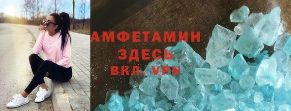 скорость Михайловка