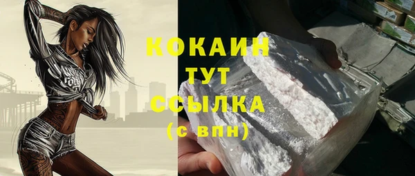 дмт Абдулино