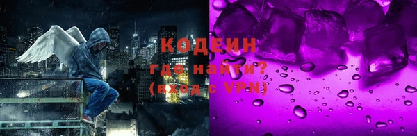 дмт Абдулино